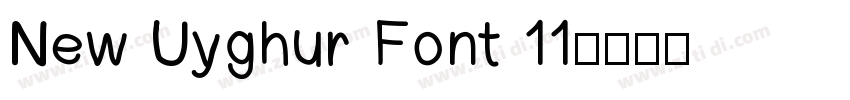New Uyghur Font 11字体转换